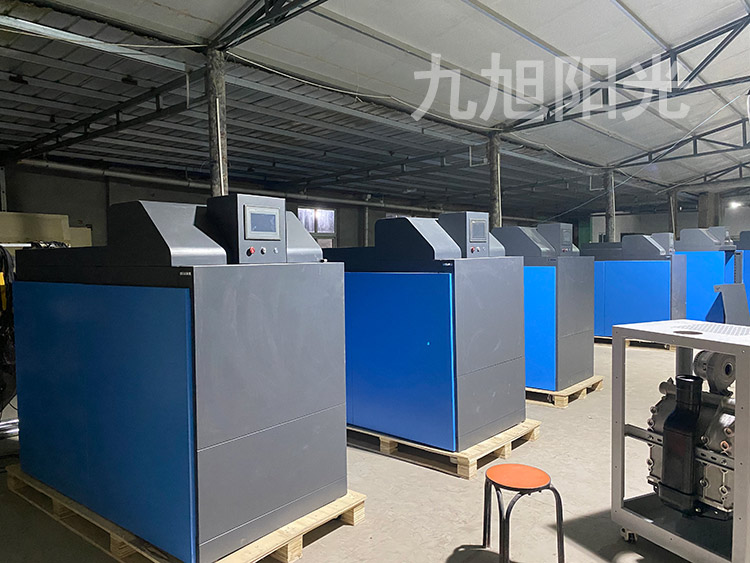 九旭陽光全預混冷凝鍋爐